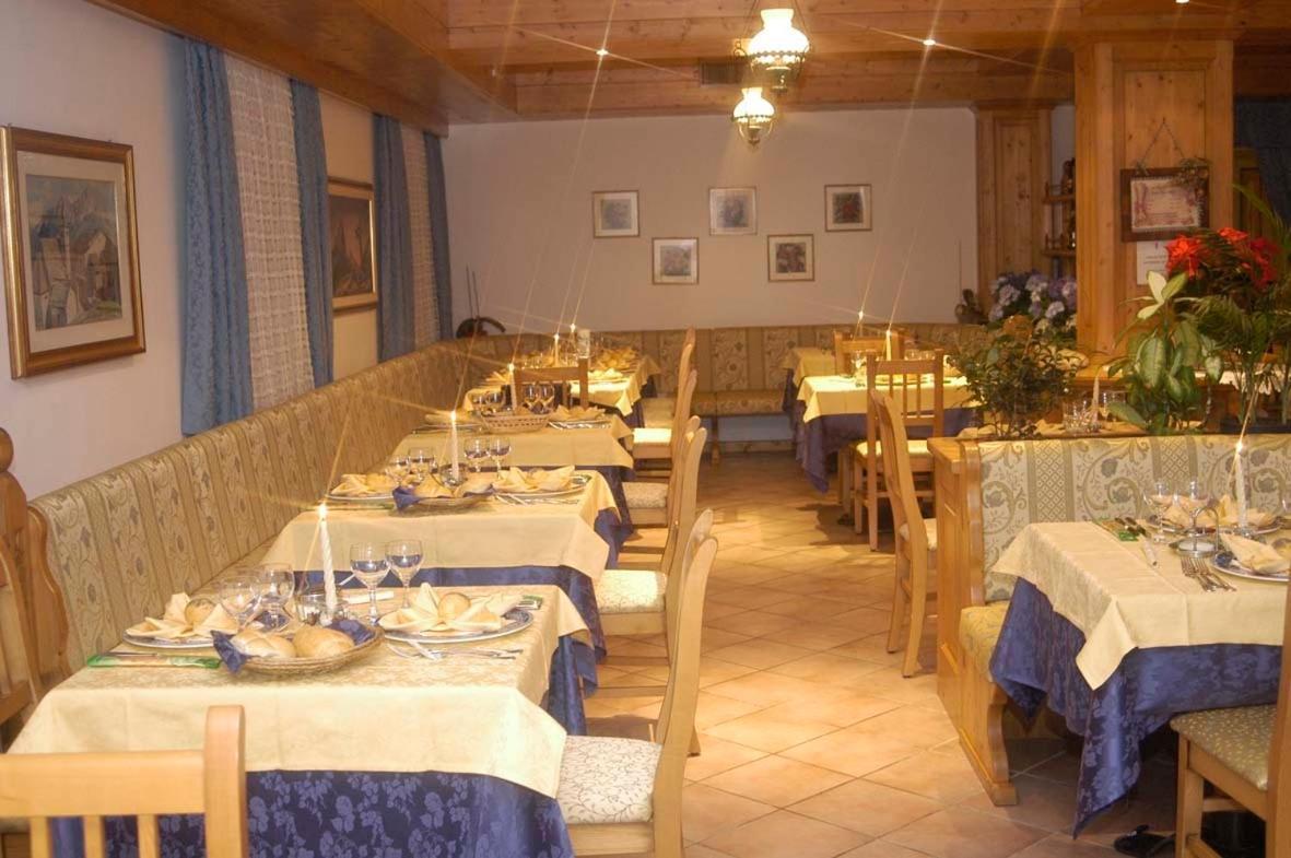 Debra Park Hotel Moena Εξωτερικό φωτογραφία